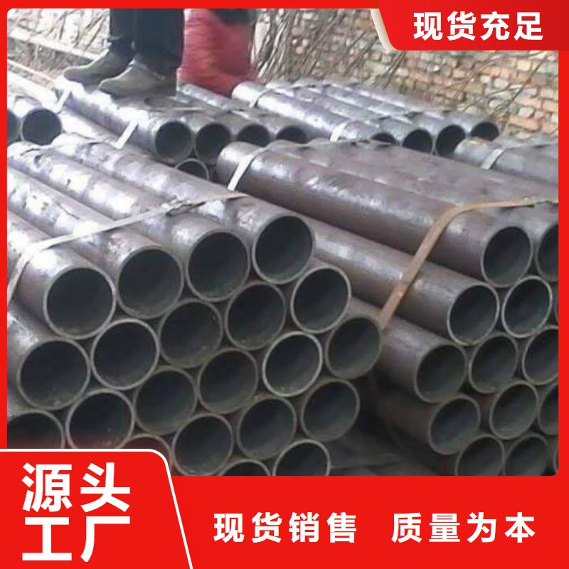 精密钢管45Mn2精密管甄选好物