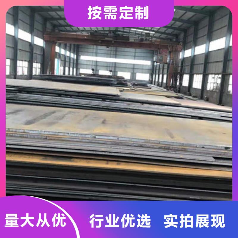 【碳钢板热轧无缝钢管价格地道】