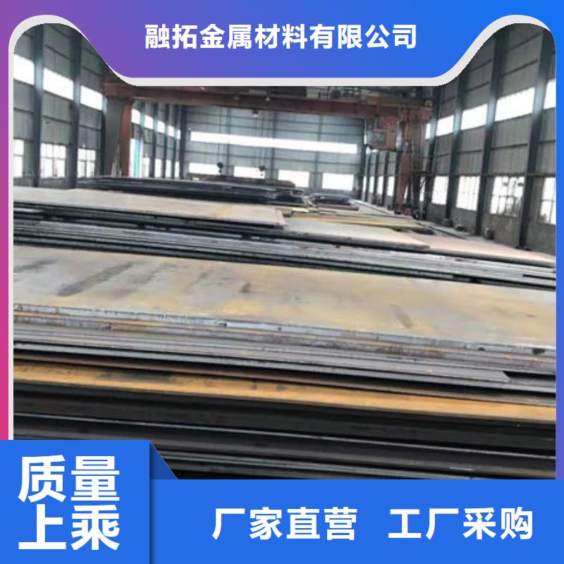 碳钢板Q355钢板专业完善售后