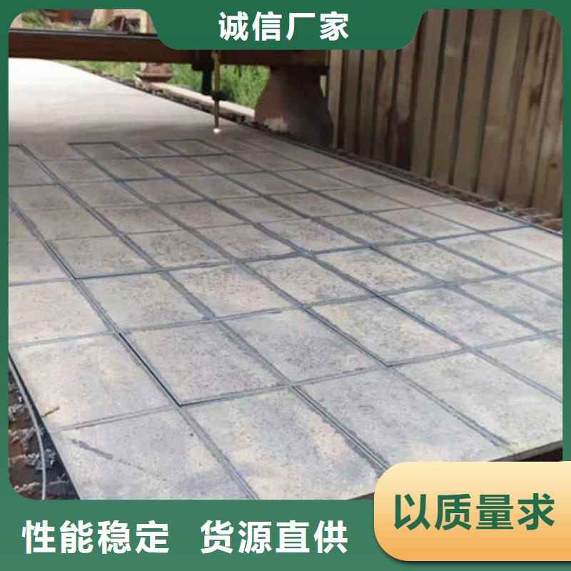 碳钢板现货销售