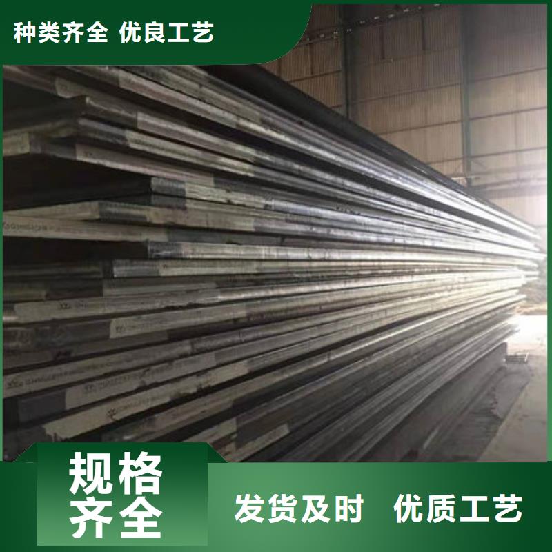 碳钢板高压锅炉管严格把控质量