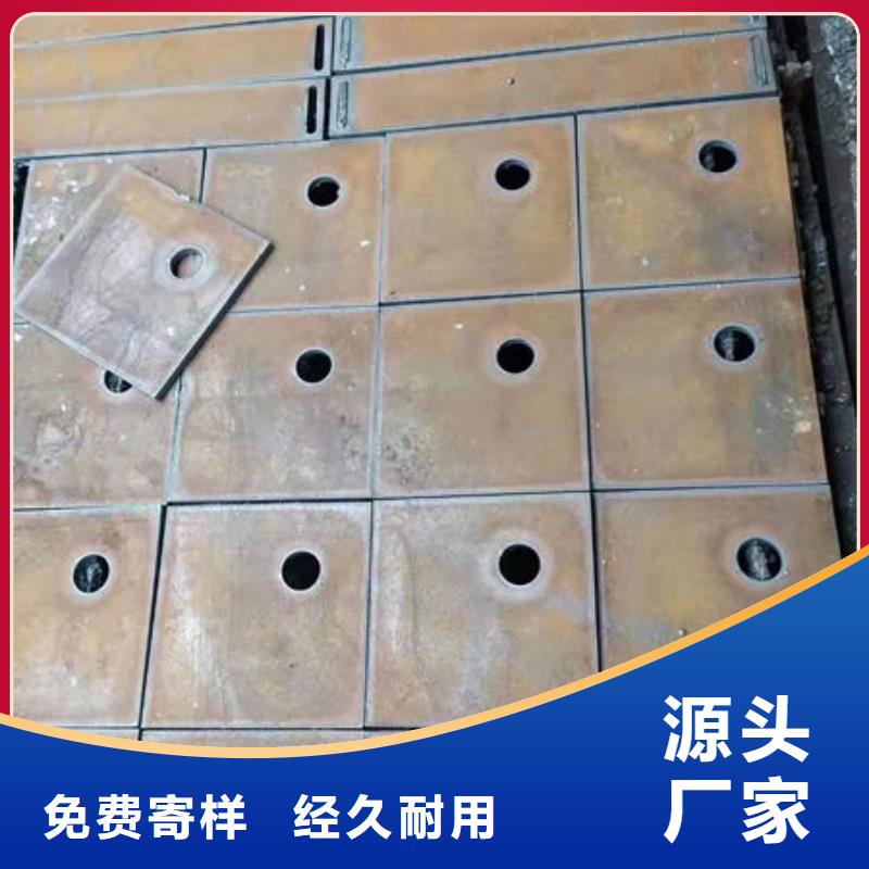 碳钢板碳钢板拒绝中间商