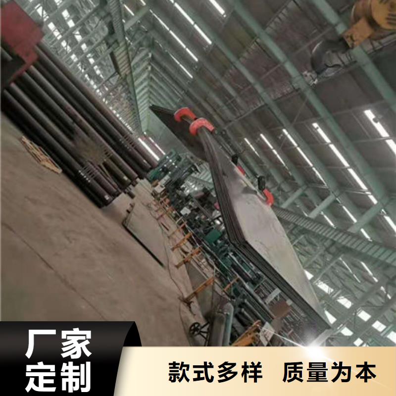 碳钢板-20CrMnT无缝钢管现货快速采购