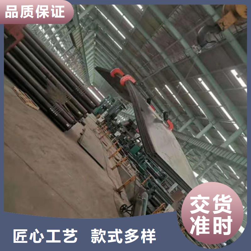 碳钢板热轧无缝钢管讲信誉保质量