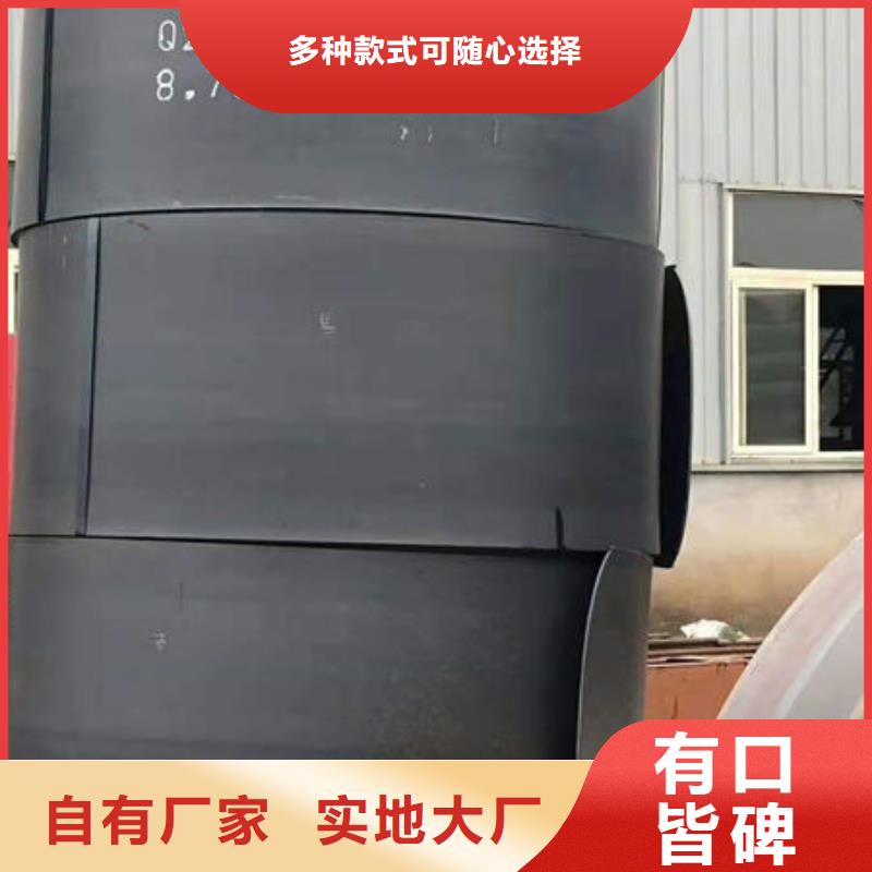 碳钢板碳钢板好品质用的放心