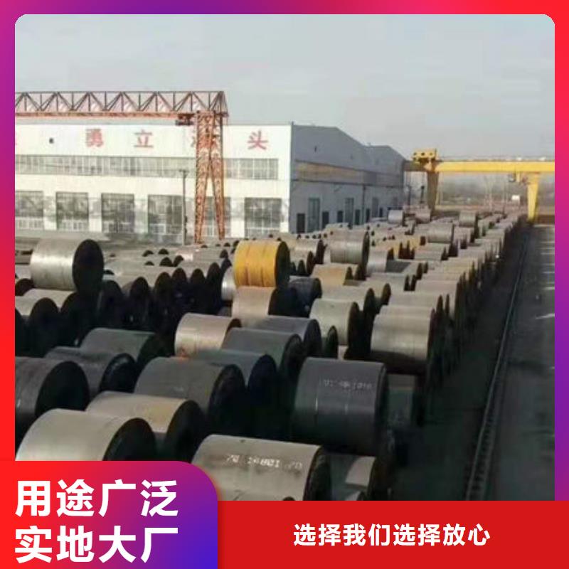碳钢板,Q355钢板购买的是放心