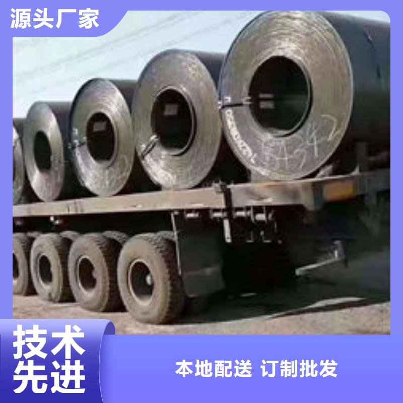 碳钢板Q355钢板工艺成熟