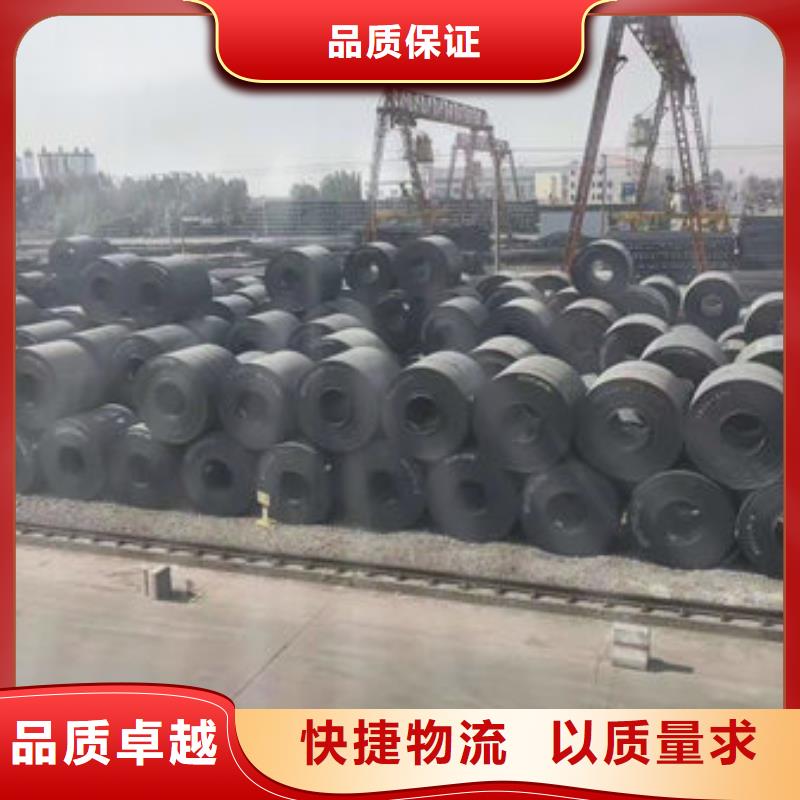 【碳钢板热轧无缝钢管价格地道】