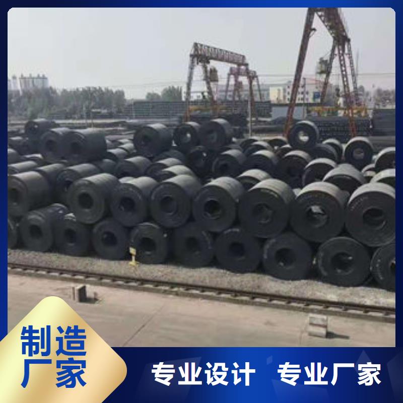 碳钢板碳钢板拒绝中间商