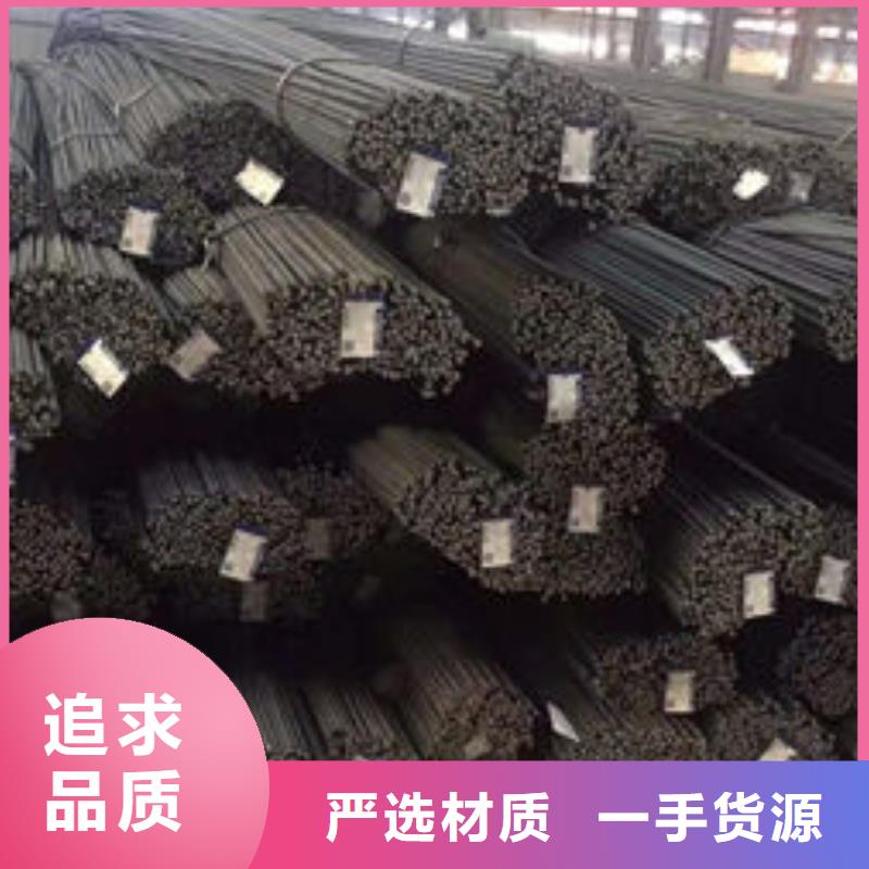 【碳钢板热轧无缝钢管价格地道】