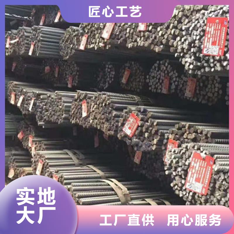 碳钢板_Q355钢板定制定做