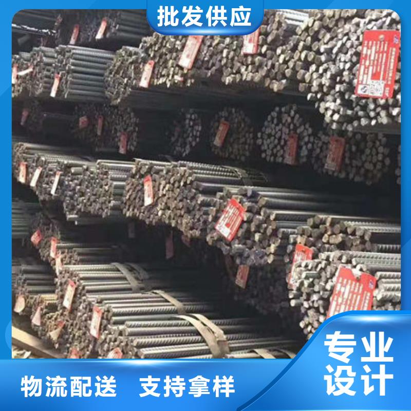 碳钢板碳钢板源头厂家来图定制