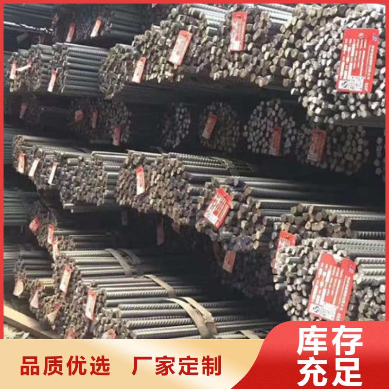 碳钢板-20CrMnT无缝钢管现货快速采购
