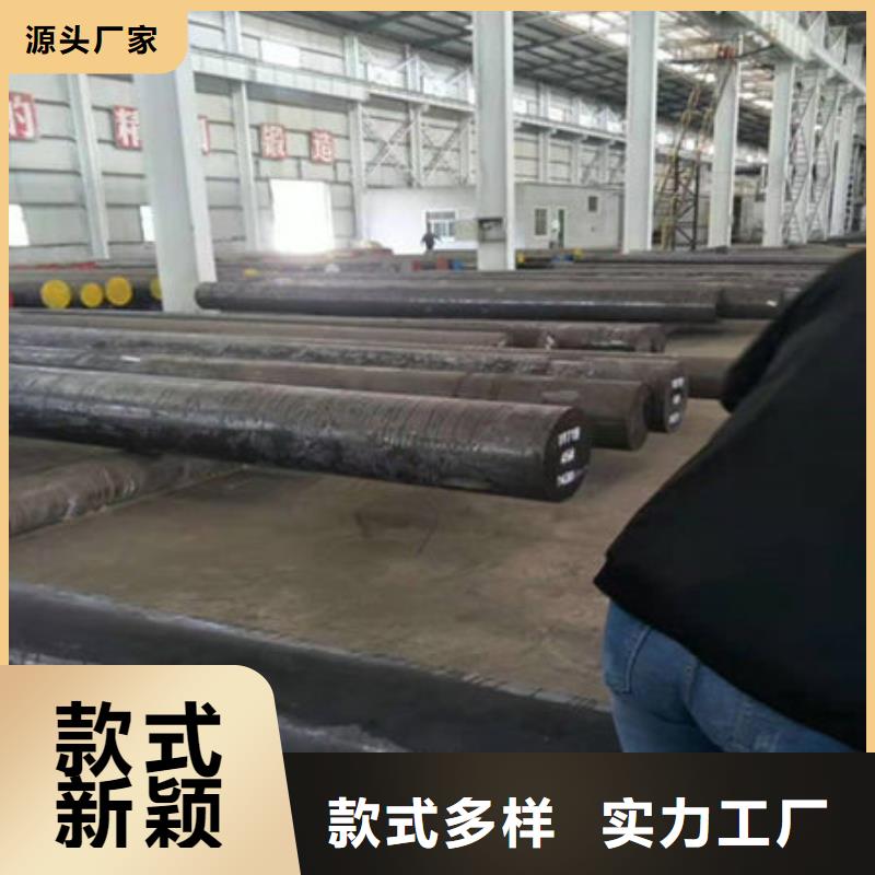 圆钢WDB620圆钢厂家货源稳定