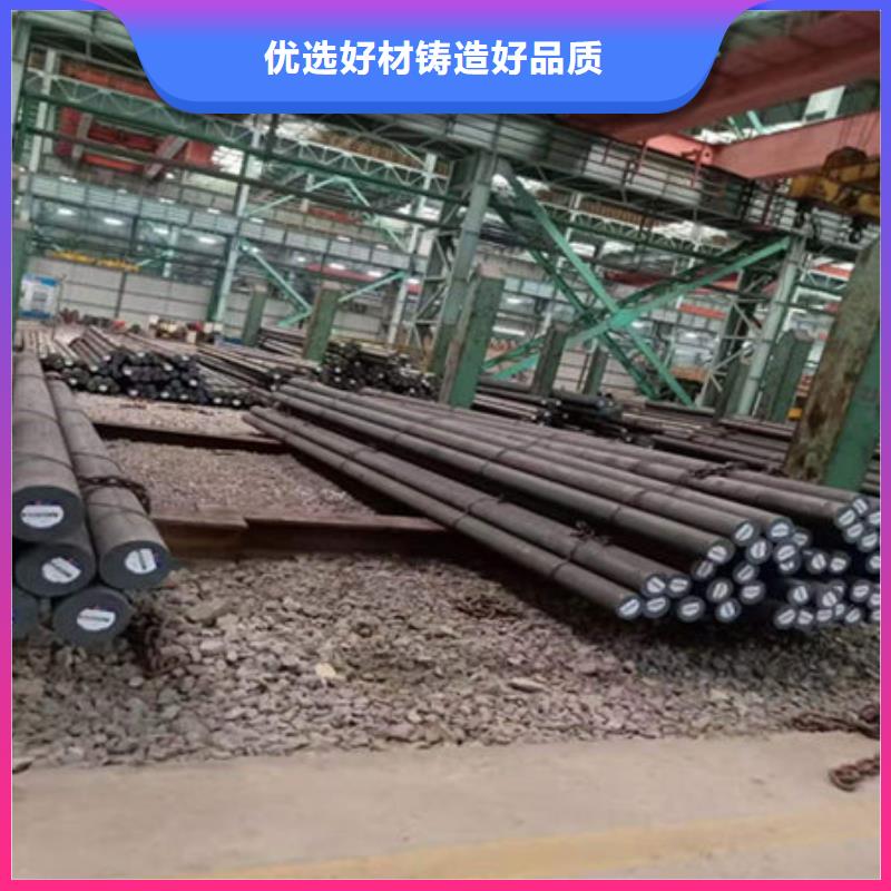 圆钢50cr圆钢产品性能