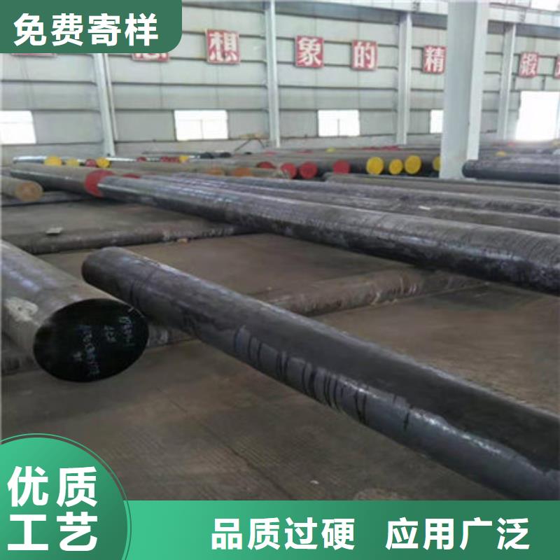 圆钢CMoV圆钢出厂严格质检