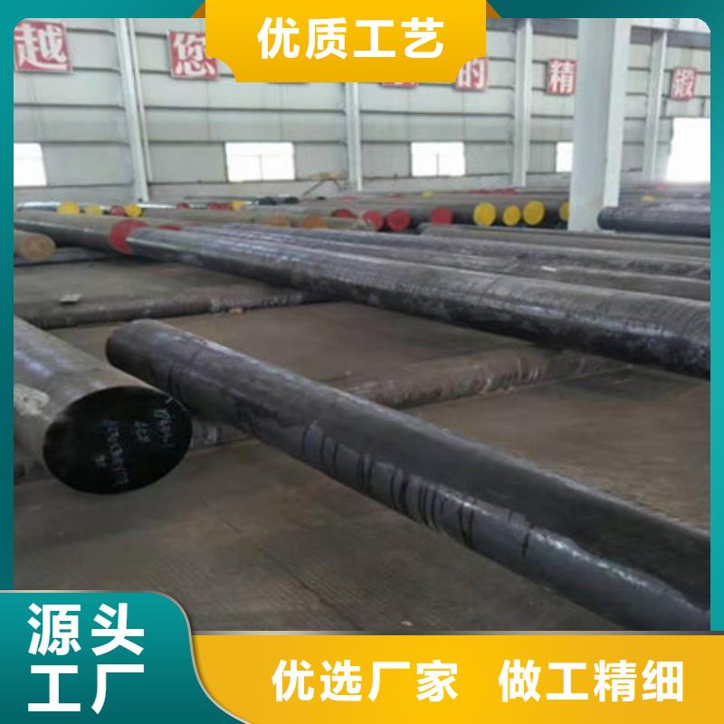 圆钢Q235e圆钢厂家直销省心省钱