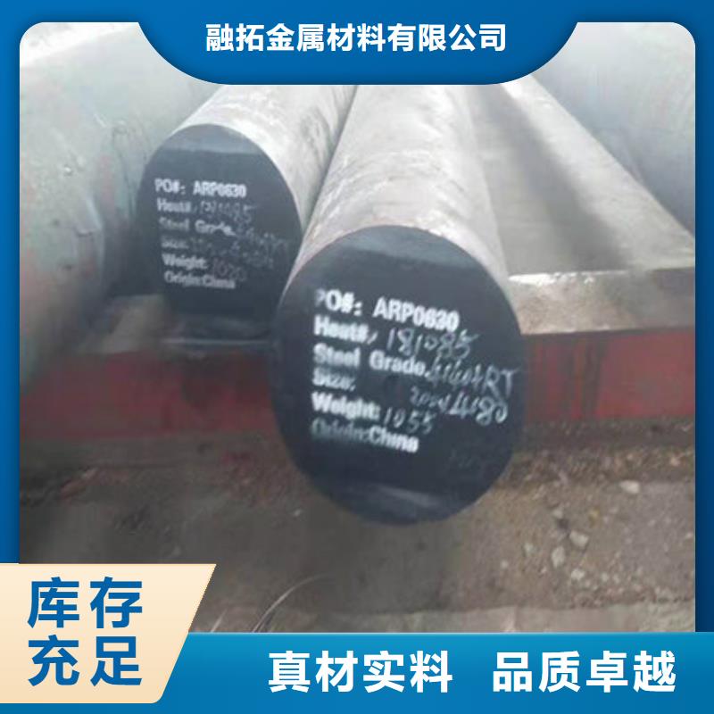 圆钢冷拔无缝钢管就近发货