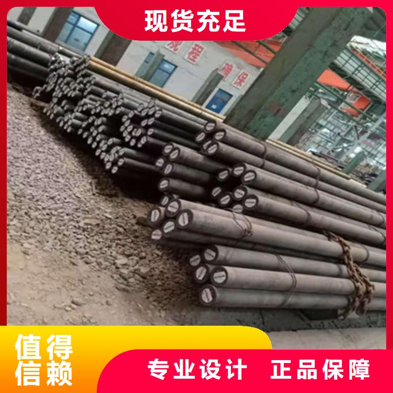 圆钢ss400圆钢厂家工艺先进