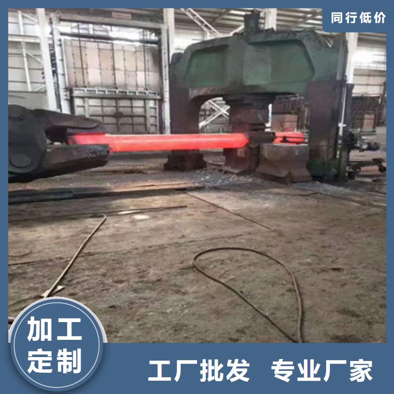 圆钢15MoR圆钢优良材质