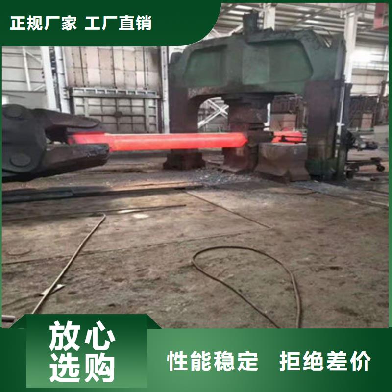 圆钢-20CrNi圆钢厂家案例