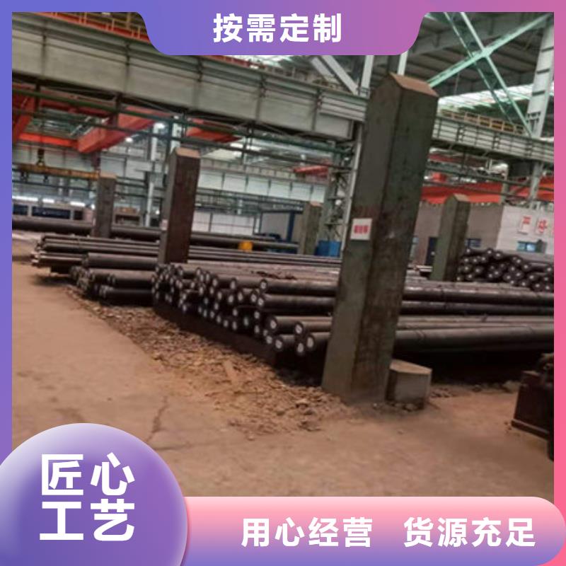 圆钢_Q345E圆钢专业厂家
