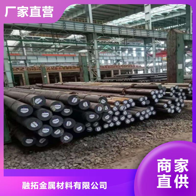 圆钢25mn2圆钢买的放心安兴用的舒心