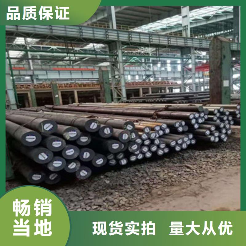 圆钢冷拔无缝钢管就近发货