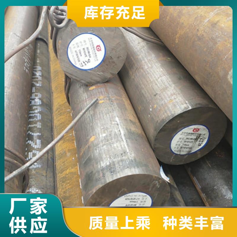圆钢16MnCR4圆钢应用领域
