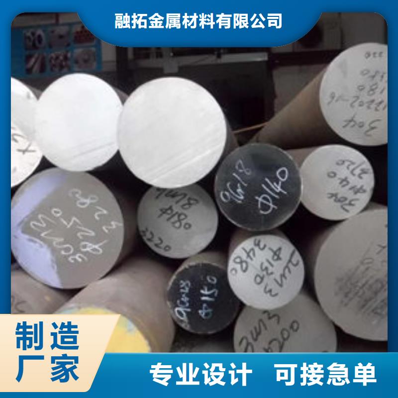 圆钢35Cr圆钢多种优势放心选择