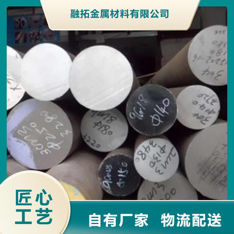 圆钢高压锅炉管源厂直接供货
