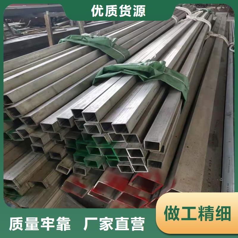 不锈钢管,309不锈钢管颜色尺寸款式定制