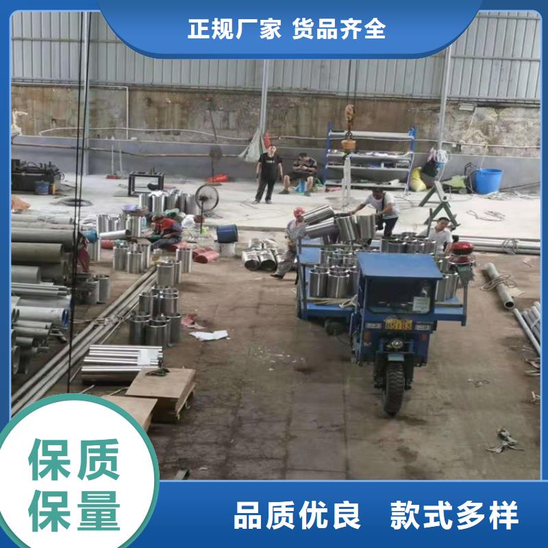不锈钢管316TI不锈钢管卓越品质保障