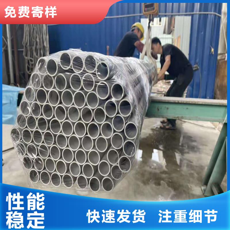 不锈钢管317不锈钢管厂家实力雄厚