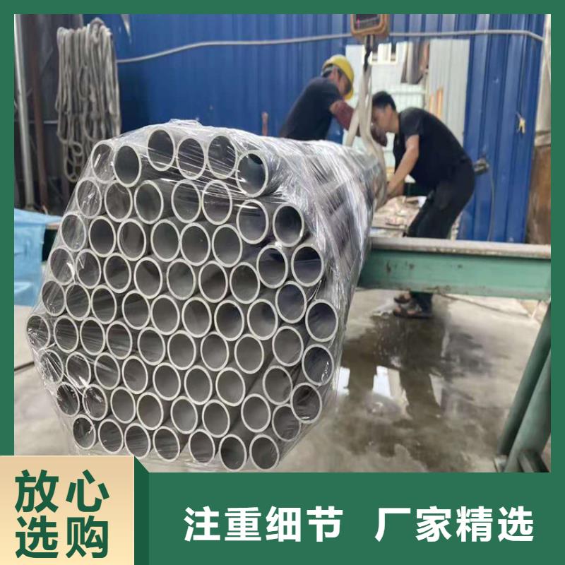 不锈钢管,316TI不锈钢管真诚合作