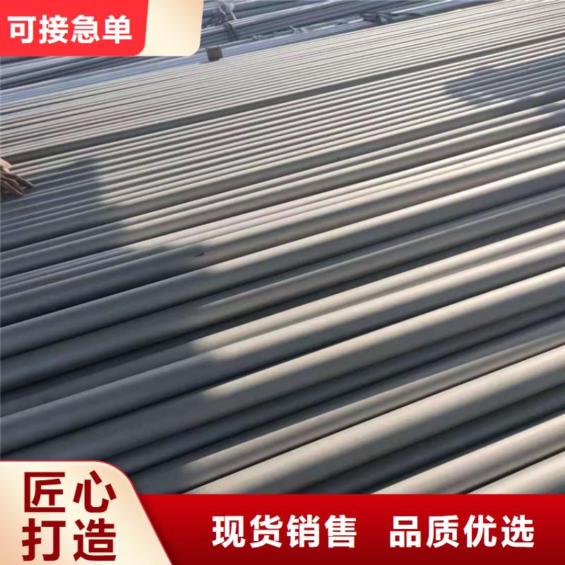 不锈钢管904L不锈钢管一站式供应