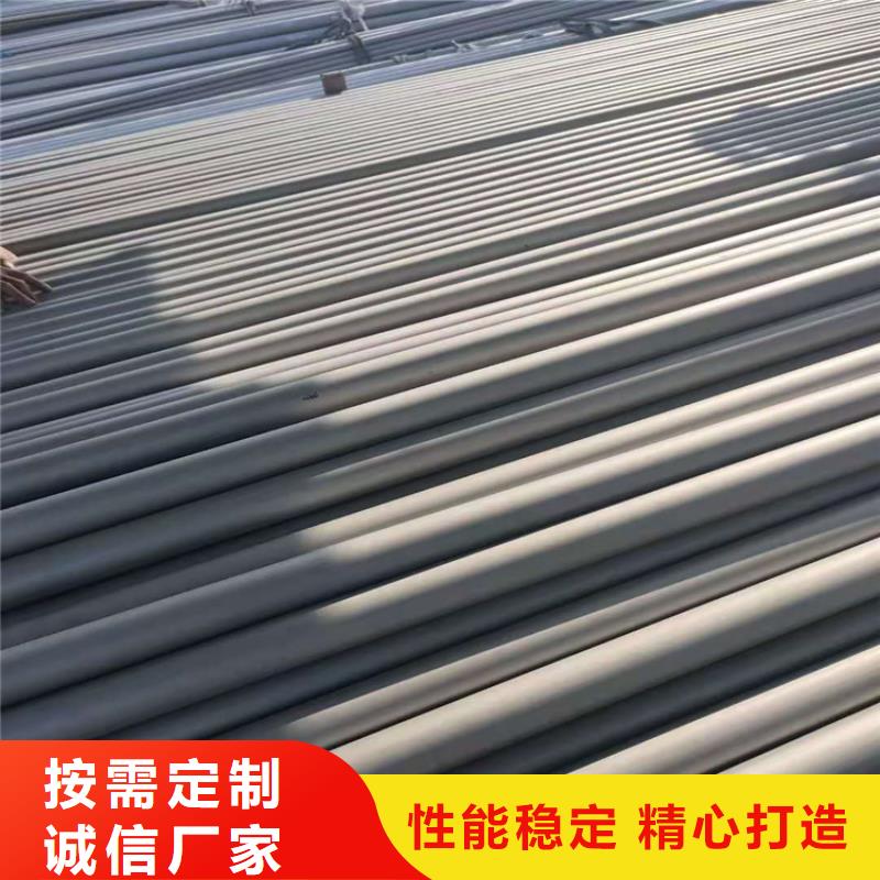 不锈钢管,317L不锈钢管货真价实