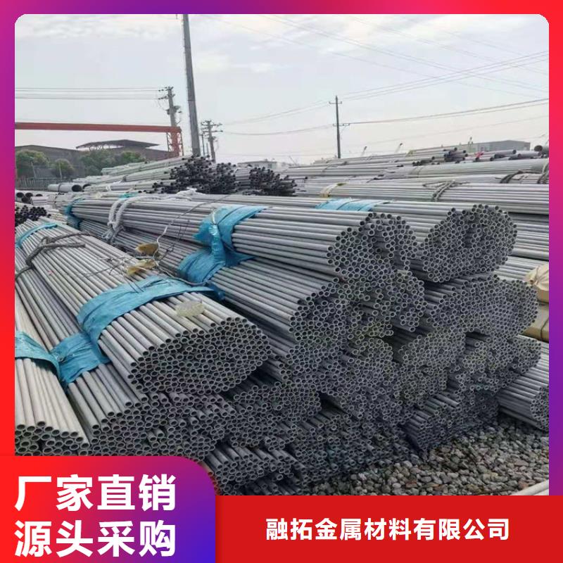 不锈钢管301不锈钢管质量检测