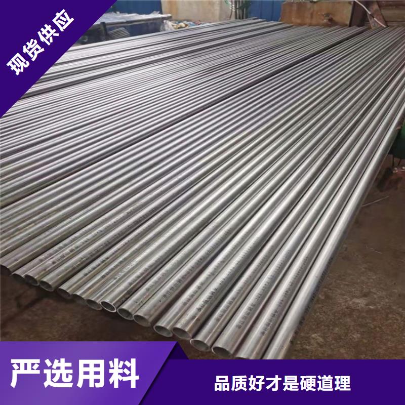 不锈钢管,316TI不锈钢管真诚合作
