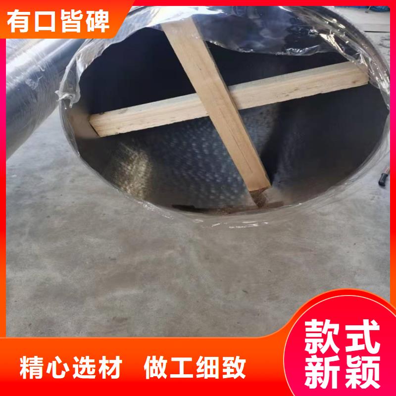 不锈钢管304L不锈钢管源头厂家