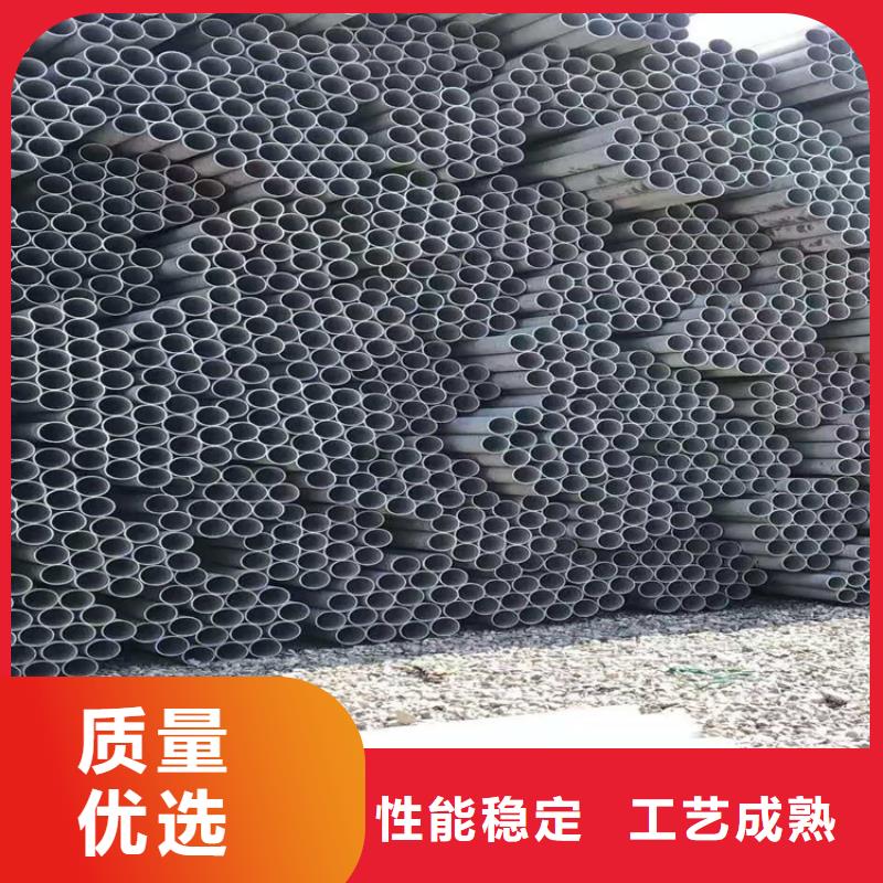 不锈钢管_301不锈钢管我们更专业