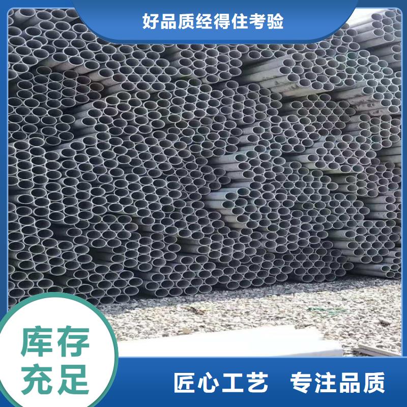 不锈钢管_316L不锈钢管厂家直销供货稳定