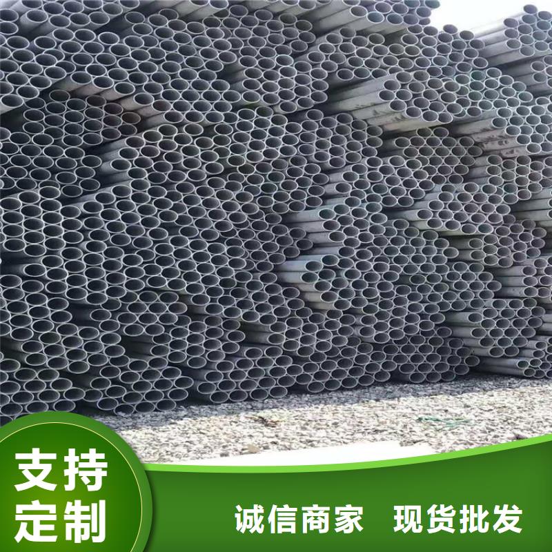 不锈钢管317L不锈钢管厂家现货供应