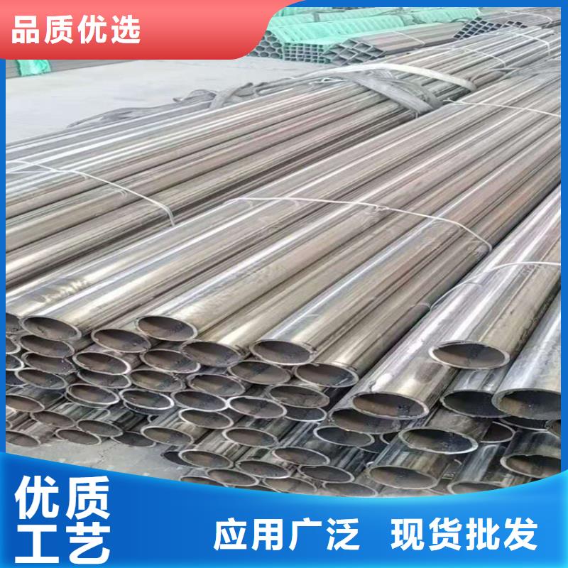 不锈钢管_202不锈钢管快速发货