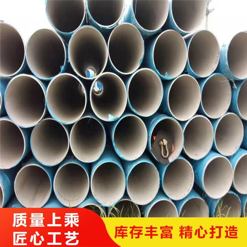 不锈钢管302不锈钢管老客户钟爱