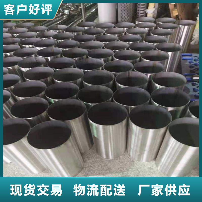 不锈钢管_310S不锈钢管48小时发货