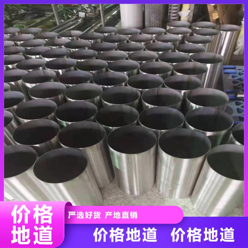 不锈钢管310不锈钢管优质工艺