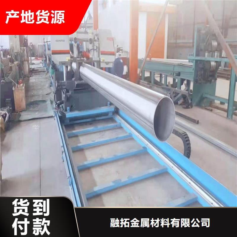 不锈钢管309不锈钢管规格齐全