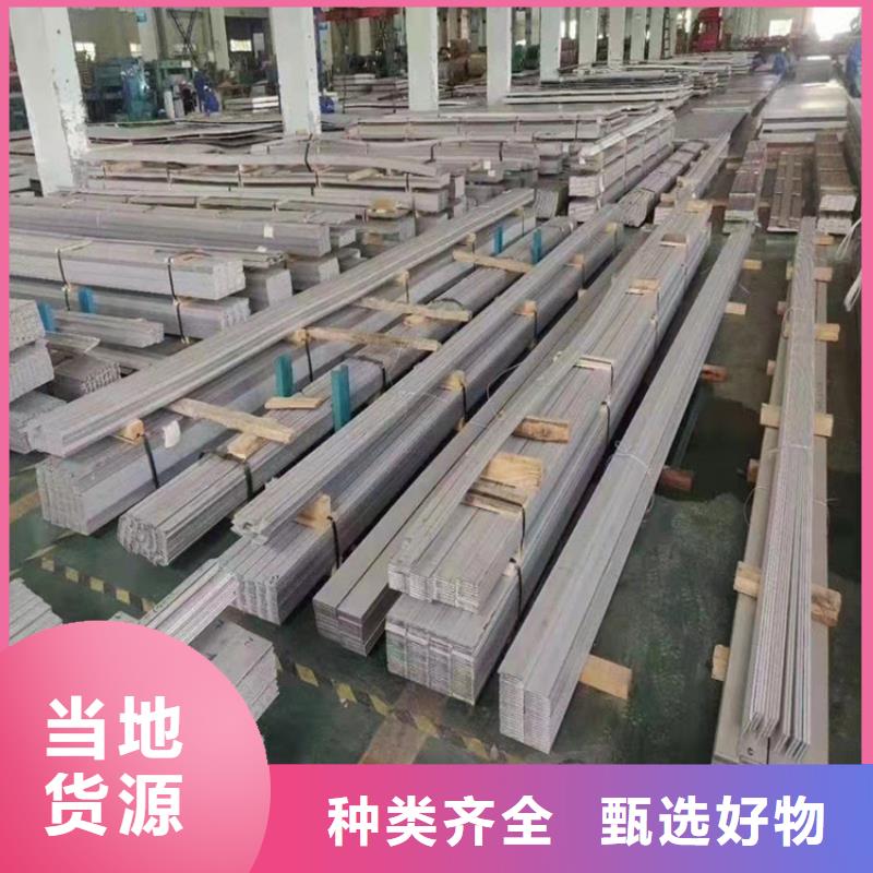 不锈钢管_316L不锈钢管厂家直销供货稳定