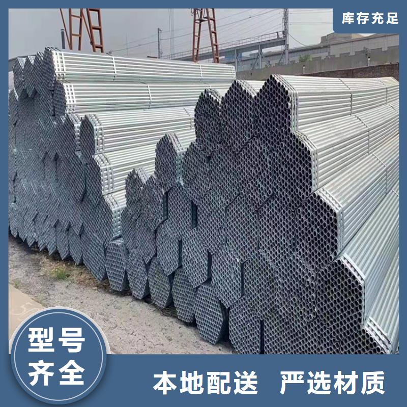不锈钢管309S不锈钢管快捷物流